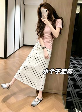 定制150小个子穿搭绝美套装夏