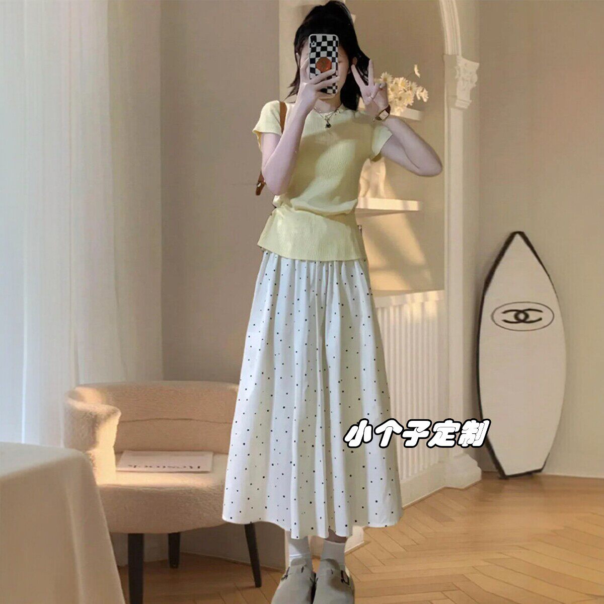 150小个子穿搭一整套巨好看半身长裙套装女夏2026新款绝美两件套