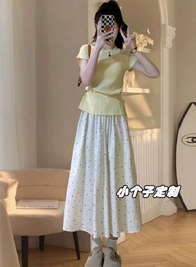 定制145-158cm小个子套装