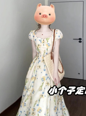 150小个子超好看法式碎花连衣裙女2026夏季新款气质收腰长裙XS145