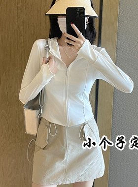 150小个子白色冰丝防晒衣女夏2026新款修身防紫外线开衫防晒服145