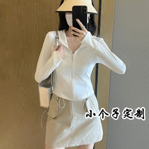 150小个子白色冰丝防晒衣女夏2026新款修身防紫外线开衫防晒服145
