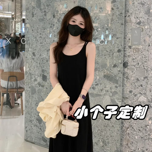定制145-158cm小个子连衣裙