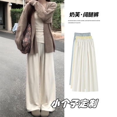 定制145-158cm小个子穿搭裤子