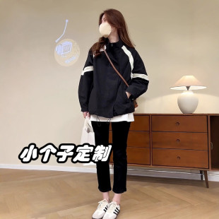 150小个子穿搭短款 休闲宽松夹克上衣145 冲锋衣外套女2026春秋新款