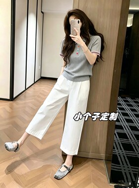 150小个子穿搭巨好看白色休闲裤套装女2026夏季新款绝美两件套145