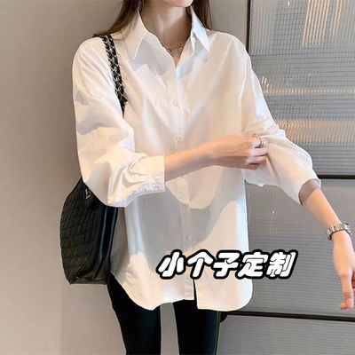 150小个子穿搭白衬衫女2026新款春秋洋气上衣百搭休闲白色衬衣145