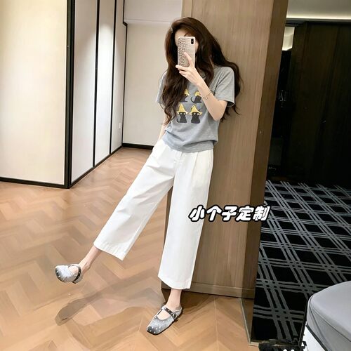 定制150小个子穿搭绝美套装夏