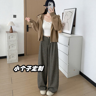 150矮小个子穿搭巨好看格子裤子女2025秋季新款窄版直筒阔腿裤145