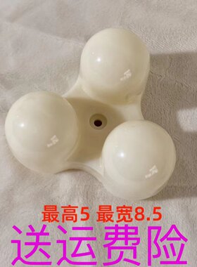 全新按摩器3头按摩头配件靠垫三头披肩揉捏按摩球通用按摩椅配件