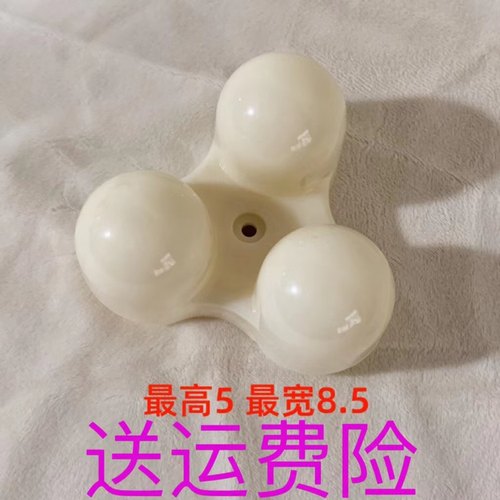 全新按摩器3头按摩头配件靠垫三头披肩揉捏按摩球通用按摩椅配件