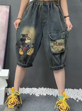 大码复古刺绣牛仔短裤女夏季