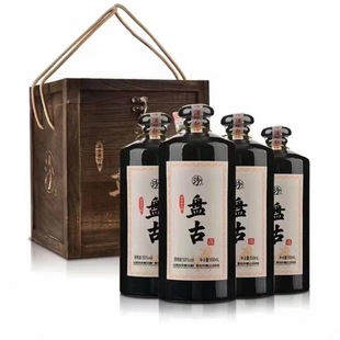 汾酒股份55度/42度盘古汾酒 木箱礼盒装白酒500ml*4瓶