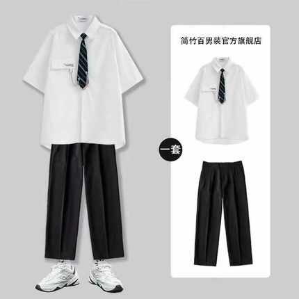 学院风衬衫套装男女西裤两件套班服毕业典礼dk制服夏薄款短袖衬衣