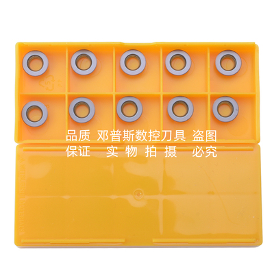 RPMW1003MO VP15TF R5圆数控刀片圆刀粒不锈钢加工淬火加工