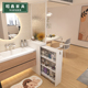 浴室半墙拉篮收纳柜推拉柜开放式 洗手台门口隔断柜侧边窄柜