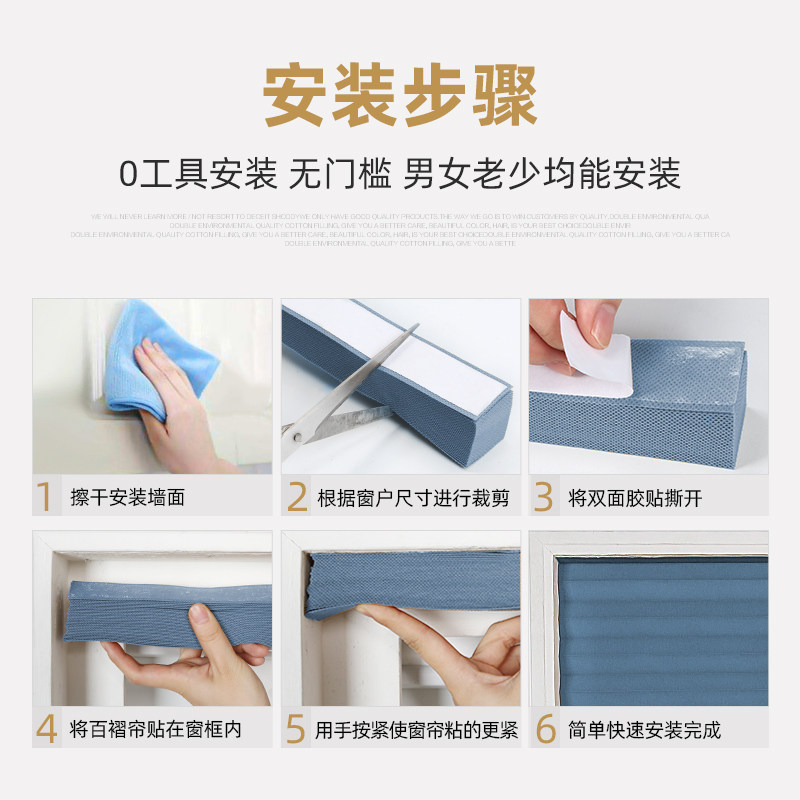 免打孔安装窗帘卷帘简易百折帘百叶窗帘遮光升降卧室阳台遮阳小,居家布艺,卷帘,淘宝优惠券,粉丝福利购,淘宝优惠卷