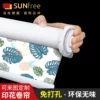 Товары от sunfree旗舰店