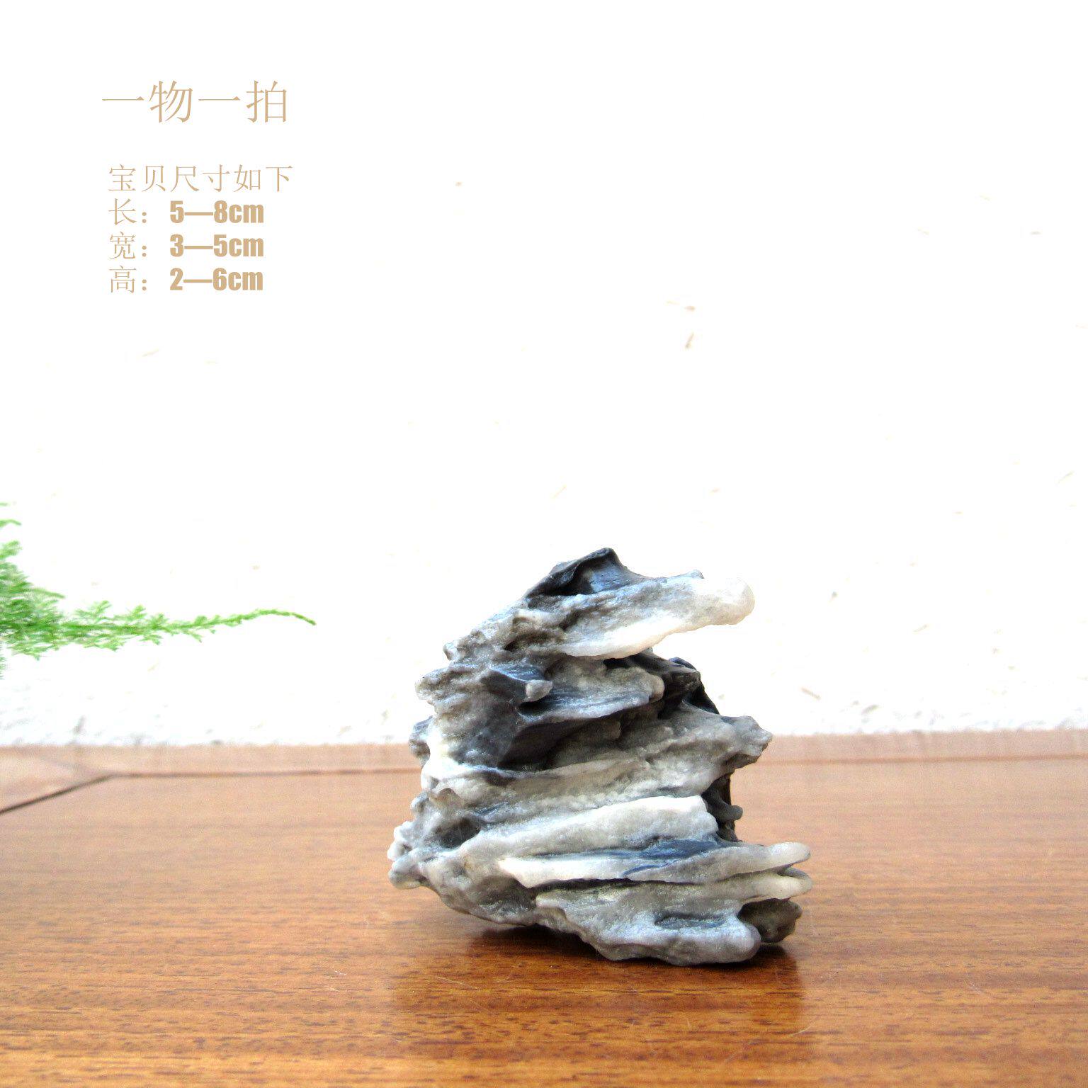 天然戈壁奇石风凌石整体随形摆件家居田园鱼缸造景自然原生态创意