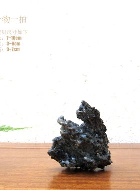 天然戈壁奇石整体随形田园造景