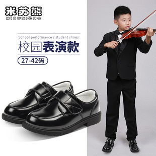 男童皮鞋黑白色真皮软底英伦风春秋新款儿童小学生演出单鞋米苏熊