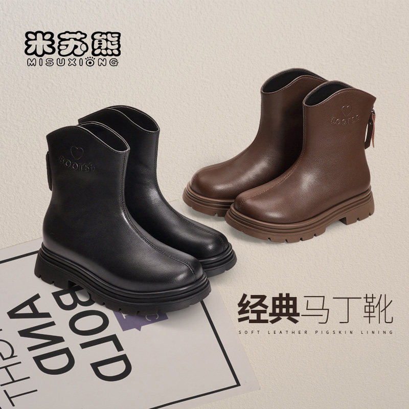 女童短靴2025秋冬季新款儿童软底公主马丁靴中大童英伦风加绒皮靴