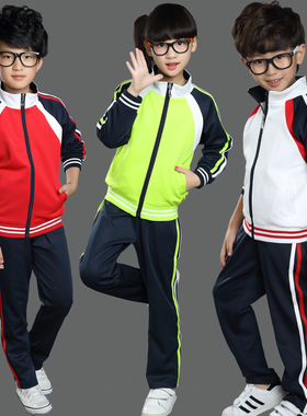 中小学生校服套装运动服幼儿园园服春秋夏款团体儿童班服英伦风红
