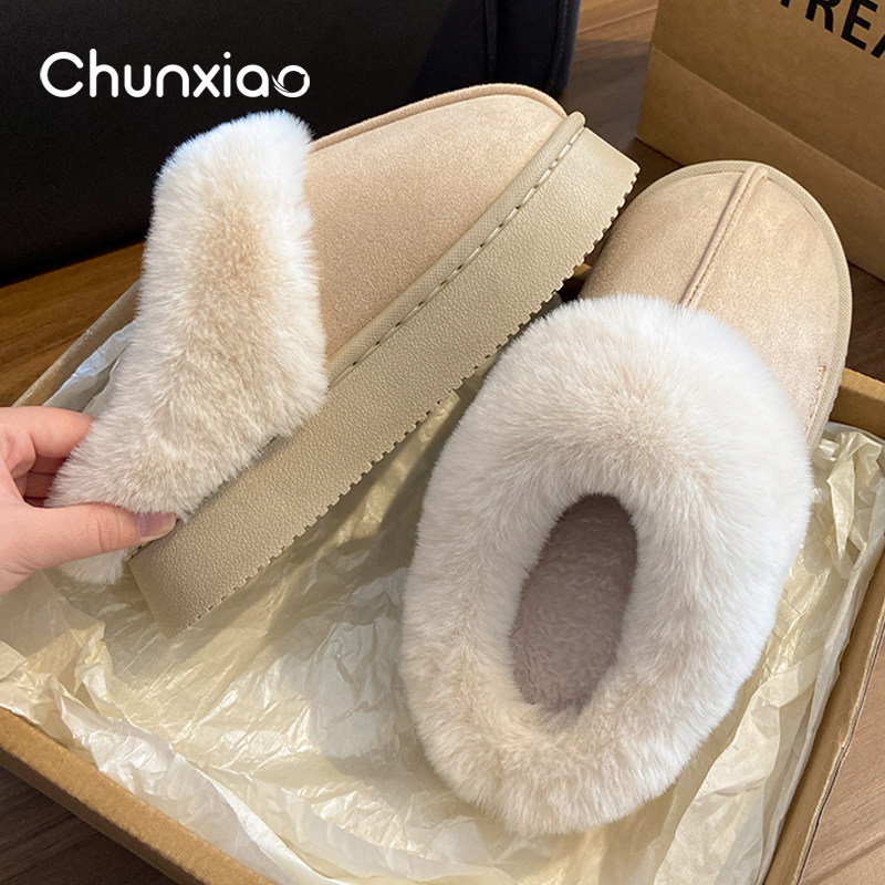 2025新款孕妇月子鞋秋冬季室内家居厚底防滑毛毛加绒保暖棉拖鞋女,居家布艺,居家棉拖/棉鞋,淘宝优惠券,粉丝福利购,淘宝优惠卷