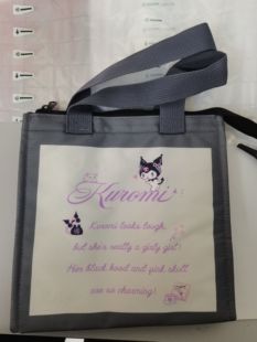 日单保温包，午餐包，表数码印花，里铝膜隔热保温 米菲/史努比