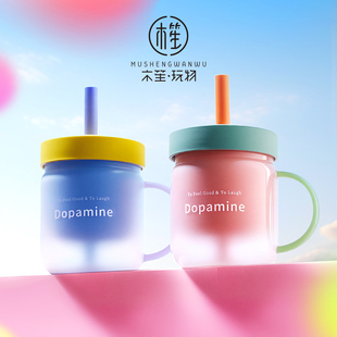 玻璃咖啡水杯耐高温带吸管 高颜值新款 杯子女生大容量茶水分离杯