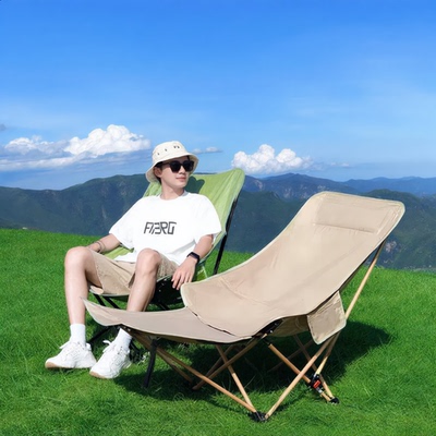 户外折叠椅新型午休躺椅可折叠便携式月亮椅露营休闲钓鱼午睡椅子