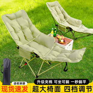 躺椅2025新款坐躺睡三用午睡折叠椅可坐可躺办公室单人午休折叠床