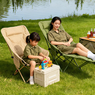 户外折叠躺椅午睡折叠椅新款便携式两用露营椅子办公室午休折叠床