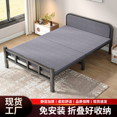 折叠床单人床家用简易午休小床1米2便携加固宿舍租房成人硬板铁床