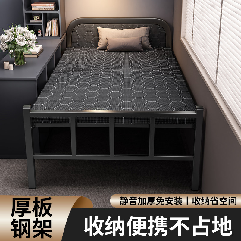 折叠床家用单人成人简易木板床办公室午睡宿舍铁艺加厚加粗加固