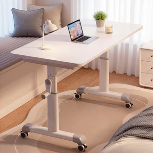 可移动卧室电脑桌升降床边桌家用简易办公桌长桌子工作台学生书桌