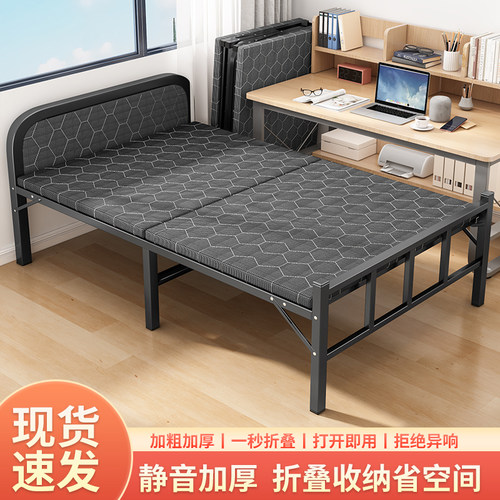 折叠床午休床单人办公室午睡神器躺椅家用便携硬板简易陪护行军床