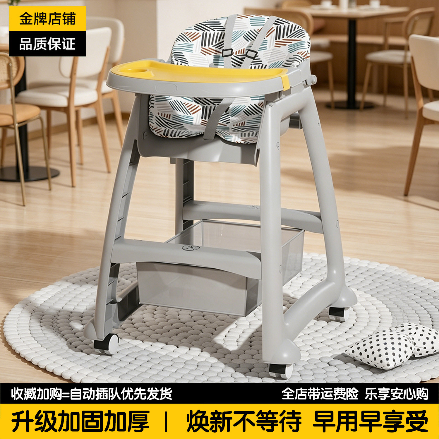 肯德基宝宝餐椅婴幼儿家用吃饭座椅多功能儿童餐桌学坐成长椅子