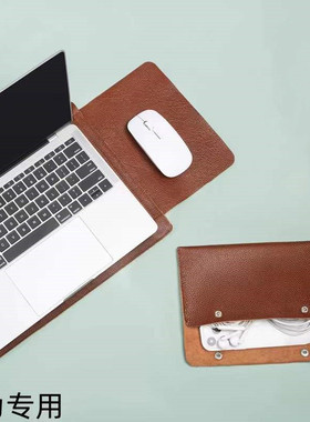 头层牛皮电脑包简约无磁适合华为mate book 13寸/14寸内胆包15D/16D