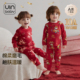 套装 儿童马年内衣套装 纯棉贺岁新年秋冬本命宝宝秋衣秋裤 大红睡衣