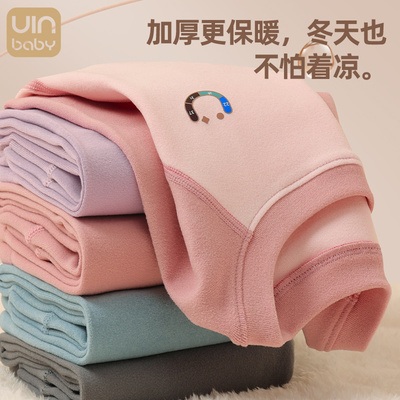 儿童保暖内衣套装冬款打底衫德加绒男女大童家居服宝宝秋睡衣秋裤