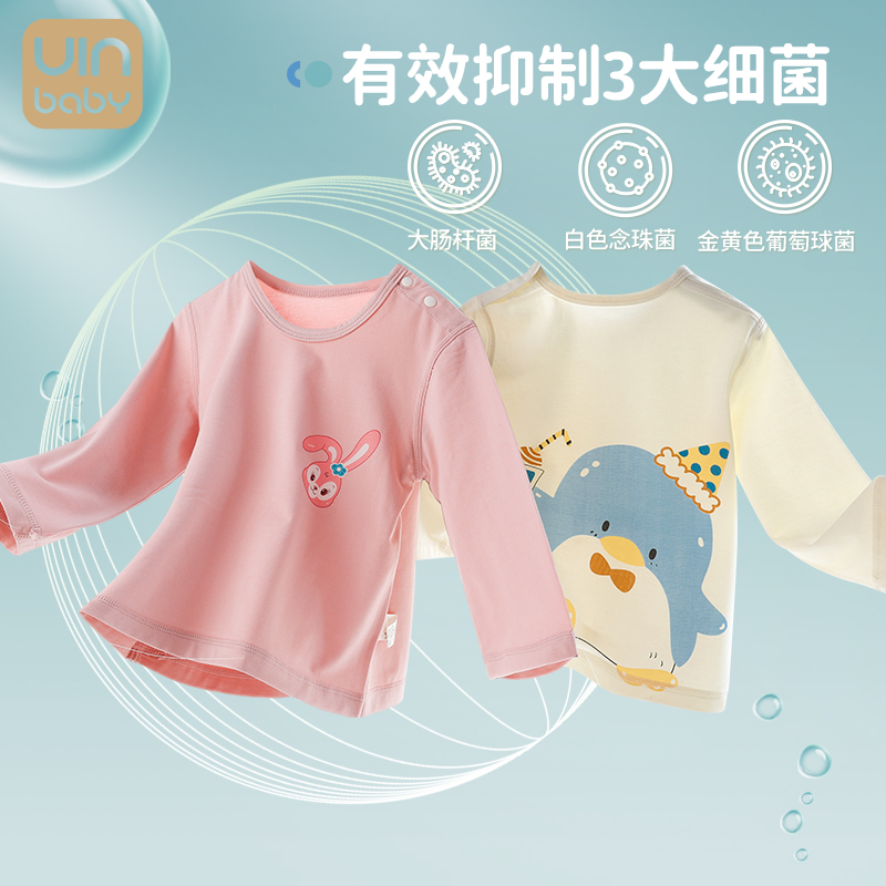 儿童睡衣夏季薄款长袖竹纤维男女中小孩童内衣套装宝宝空调家居服