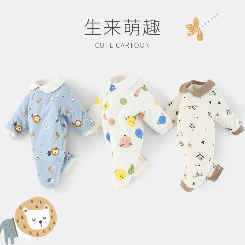 婴儿保暖连体衣加厚0-宝宝抱衣装