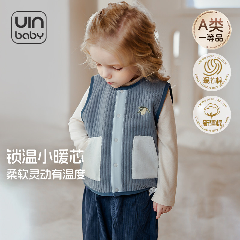 宝宝马甲保暖背心秋冬新款婴幼儿刺绣针织坎肩无袖男女童夹棉背心