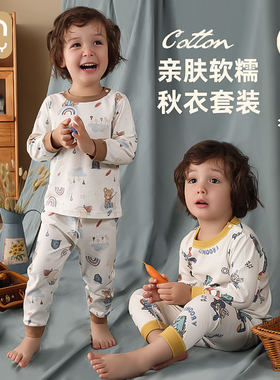 儿童秋衣秋冬厚纯全棉男女童