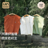 薄款 宝宝背心无袖 t恤男孩女幼儿童优可丝内外穿透气夏季 家居打底