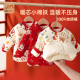 拜年服 红色2025龙年衣服外套唐装 儿童棉服冬季 加厚棉袄棉衣新年装
