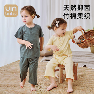 兒童睡衣夏季 25年新款 棉男女童竹纖維家居服套裝 寶寶空調(diào)衣服 薄款