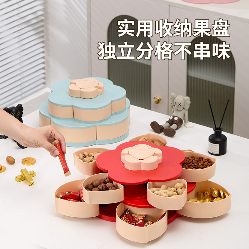 塑料中式双层旋转年会薄利多销