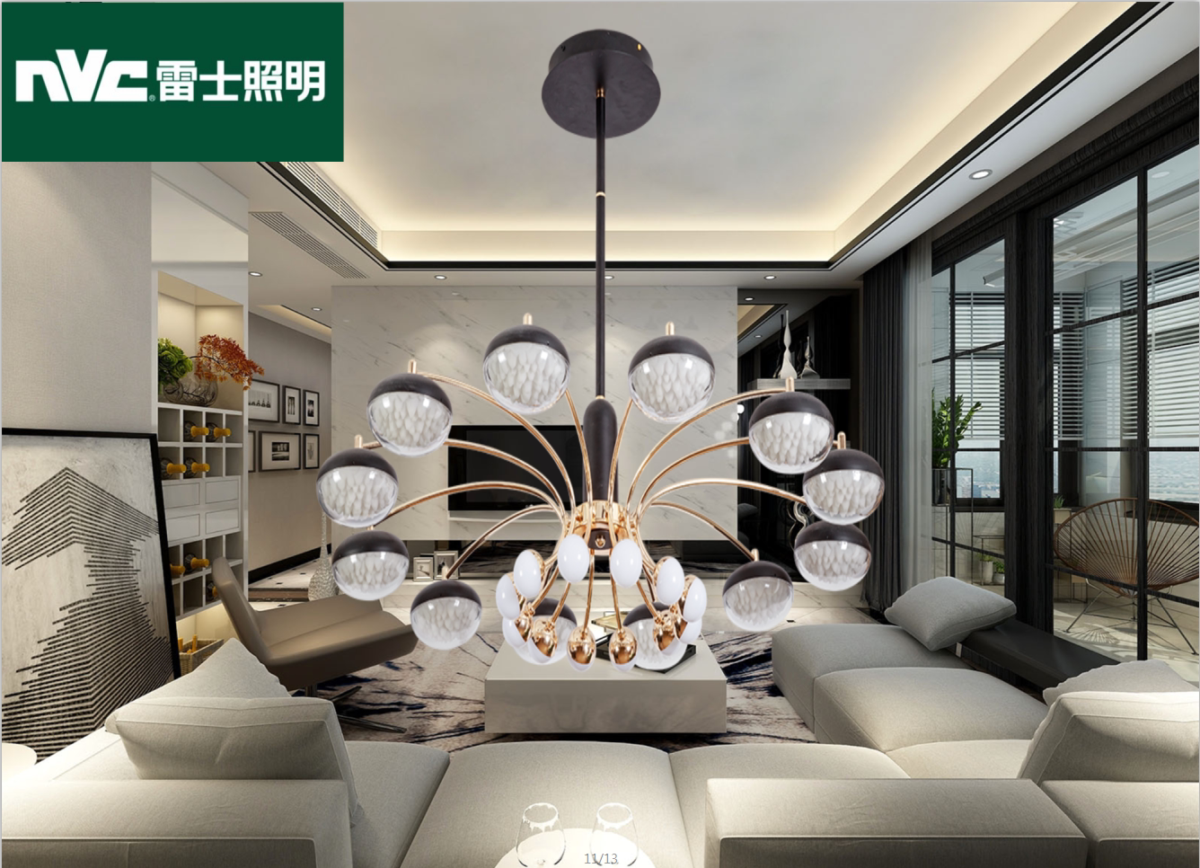 雷士照明现代简约时尚吊灯客厅餐厅卧室冰雪奇缘系列轻奢北欧风